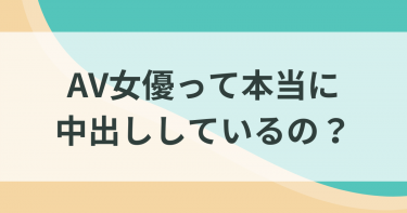 6.24 関西プール 大撮影会＠アマラーゴ