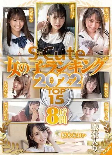 六十路熟女AV女優ランキングTOP10！還暦でも性欲旺盛な美熟女 | 熟女専用エロブログ-マダムの缶詰-