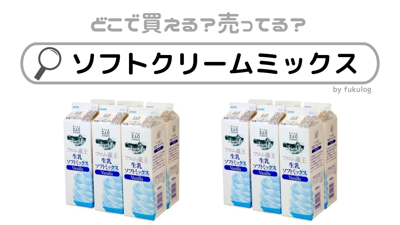 100％牧草飼育ホエイプロテイン、デラックスバニラ、816g（1.8ポンド）