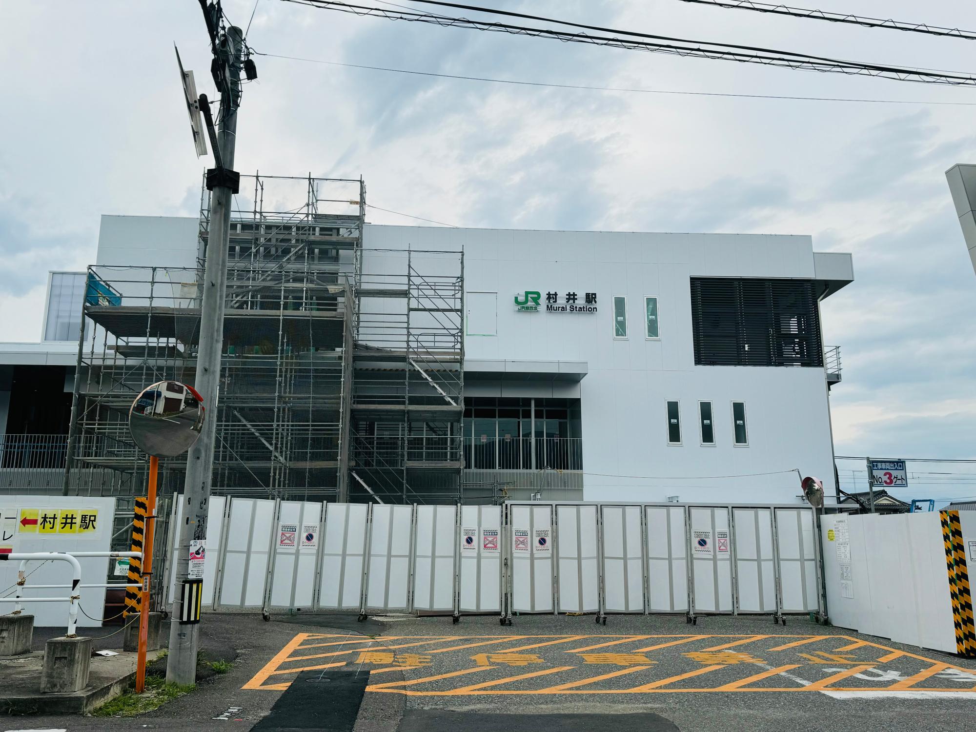 JR村井駅 建設着々 新駅舎 来秋完成へ