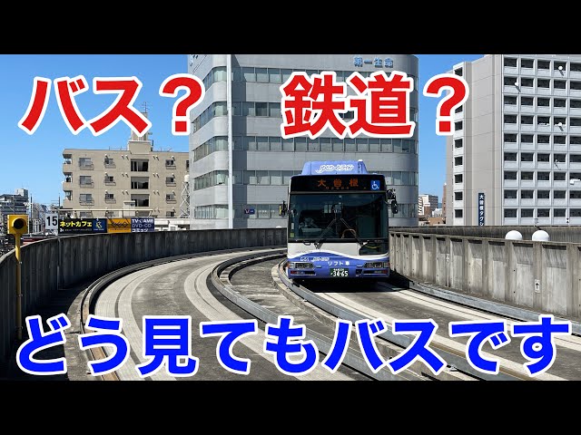 リリー・ミューズが贈る「胸キュン♪ファミリーコンサート」 金城学院大学&守山文化小劇場 |