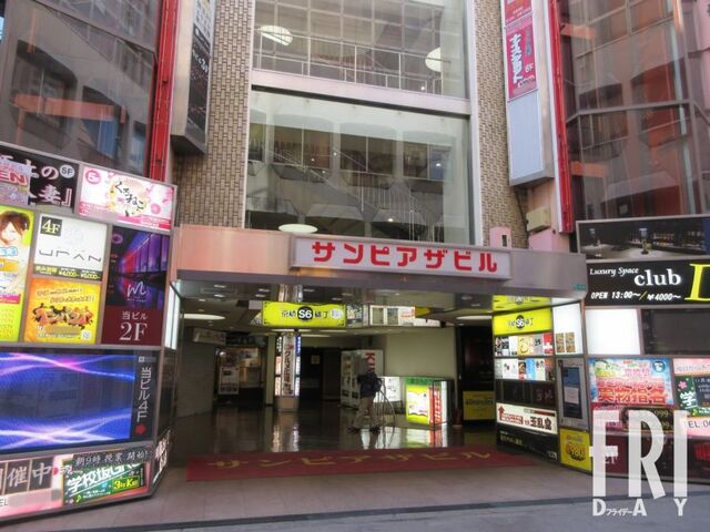 裏情報】京橋のたちんぼは10000円ポッキリ？！美人立ちんぼ嬢がいるエリアはここ！ | Trip-Partner[トリップパートナー]