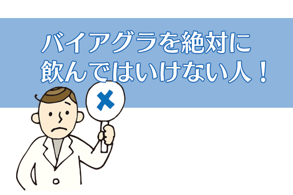 ポッカサッポロ マカの元気ドリンク １００ｍｌ（ポッカサッポロフード＆ビバレッジ）の販売価格と購入店舗（東京都） | ものログ