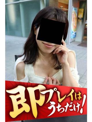 逢って30秒で即尺 三重店 (松阪/風俗)|三重の風俗・デリヘル デイリーナイトスクープ三重