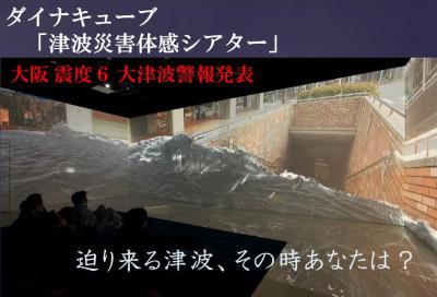 滋賀で絶品近江牛が食べたい！ステーキや焼肉など人気店12選 [食べログまとめ]