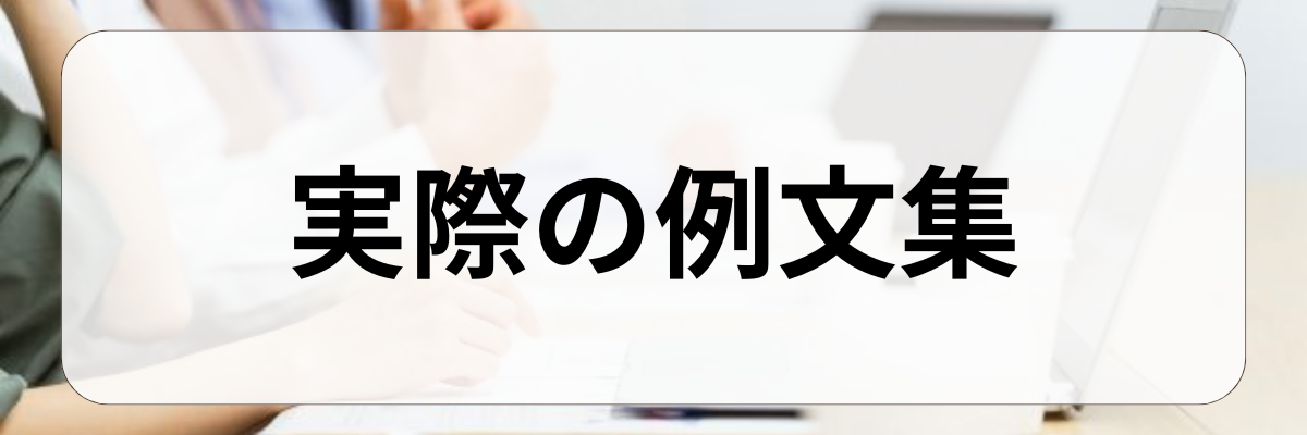 就活で趣味の「旅行」を活かす方法！自己PRにつなげる戦略を解説 | 就活ハンドブック