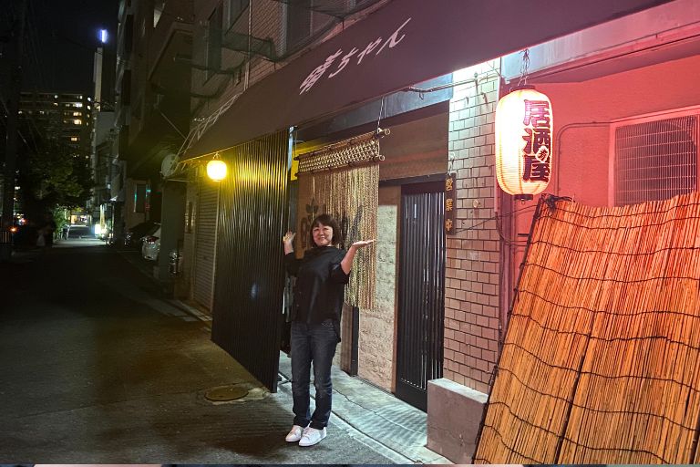 ごはんや 晴ちゃん」 横川にある定食屋さん、夜は「居酒屋