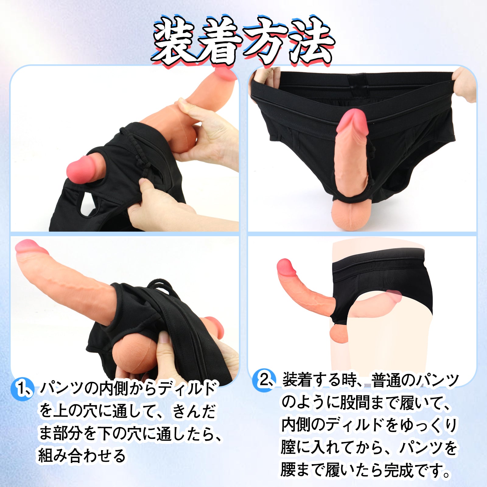 Japanese】Blow Job While Wearing Damp