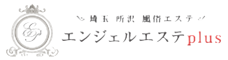 体験談あり】千葉・埼玉 メンズエステ「AJ DOLLS（エージェイドールズ）」の詳細と口コミ | メンズエステ体験談ブログ