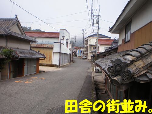 呉市グルメ: 生イカ入り焼きそばダブルのお店「勝」　広島県