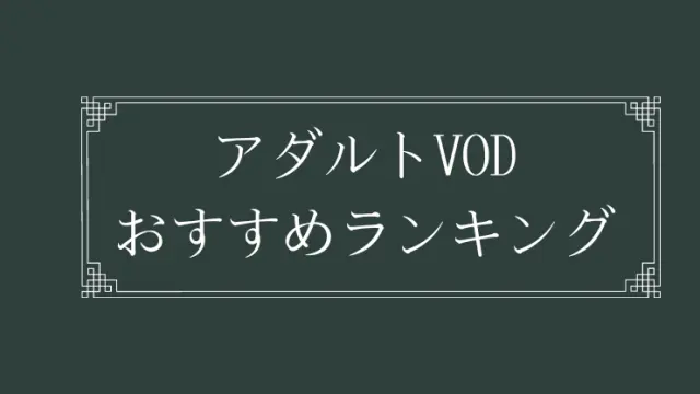 エロすぎ】Twitter凍結間近の1○歳少女がアップしてる動画、完全にアウト… - ポッカキット