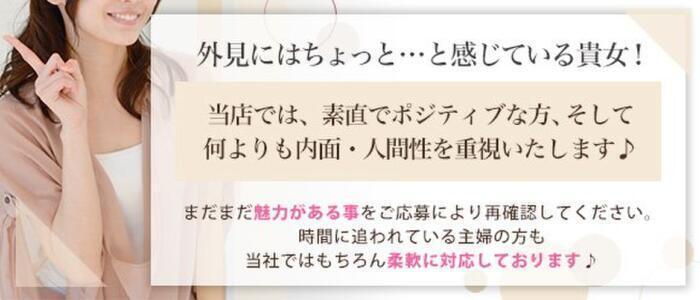 さくら2024年12月10日(火)のブログ｜尼崎人妻風俗デリヘル 尼崎人妻援護会