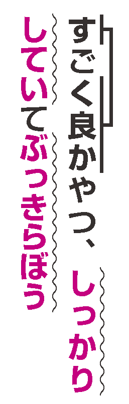 新潮国語辞典 現代語 古語