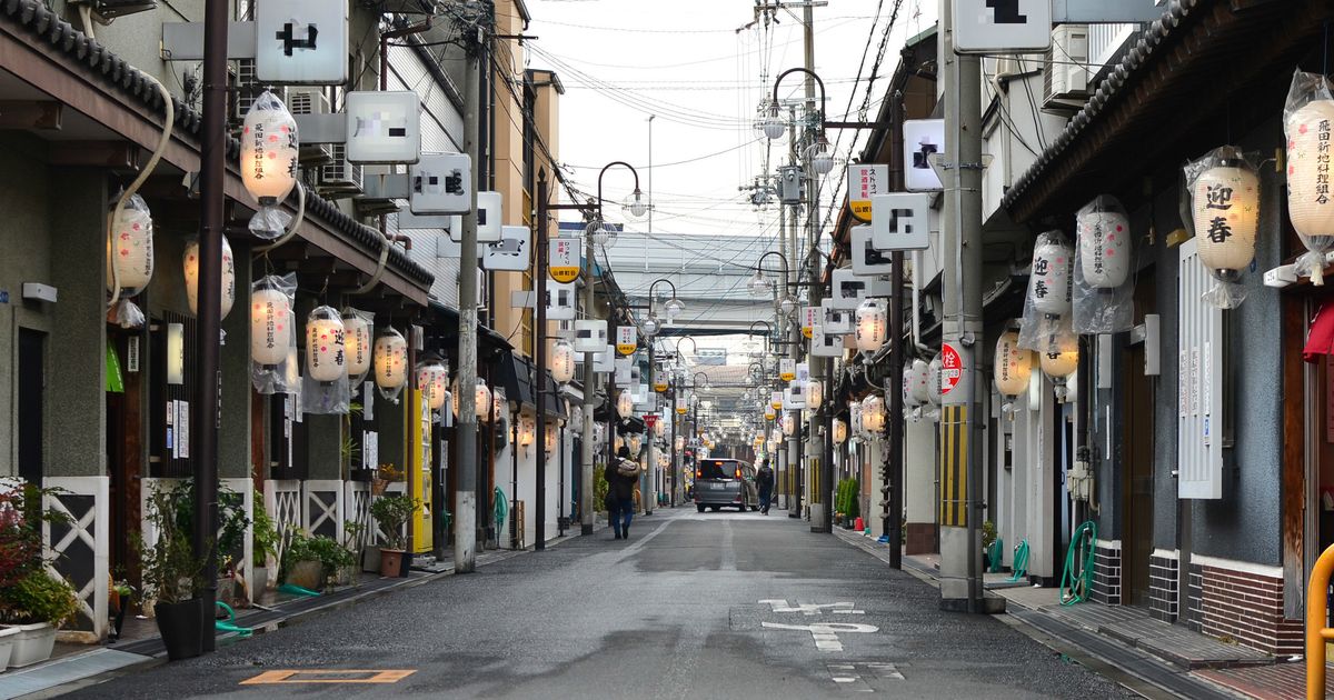 飛田新地【店名】求人