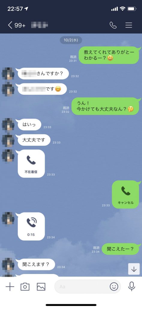 オナサポ催眠音声】誰でもできる！脳イキ・ノーハンドオナニー│キクオナ 同人音声まとめ