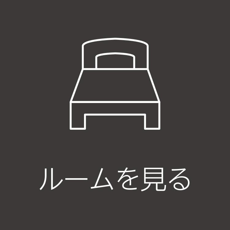 ホテル ウォーターゲート 蟹江 - 愛知県蟹江町のレジャーホテル