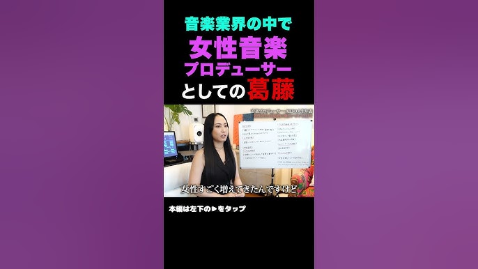 職場でなめられる】学生時代から変わらないいじられキャラ。我慢とあきらめを繰り返す、気弱な女性の苦悩（画像16/16） - レタスクラブ