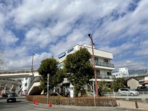 丹沢】渋沢丘陵・弘法山公園 桜満開ハイキング 〜 渋沢駅から鶴巻温泉、花より焼肉とラーメンの旅 |