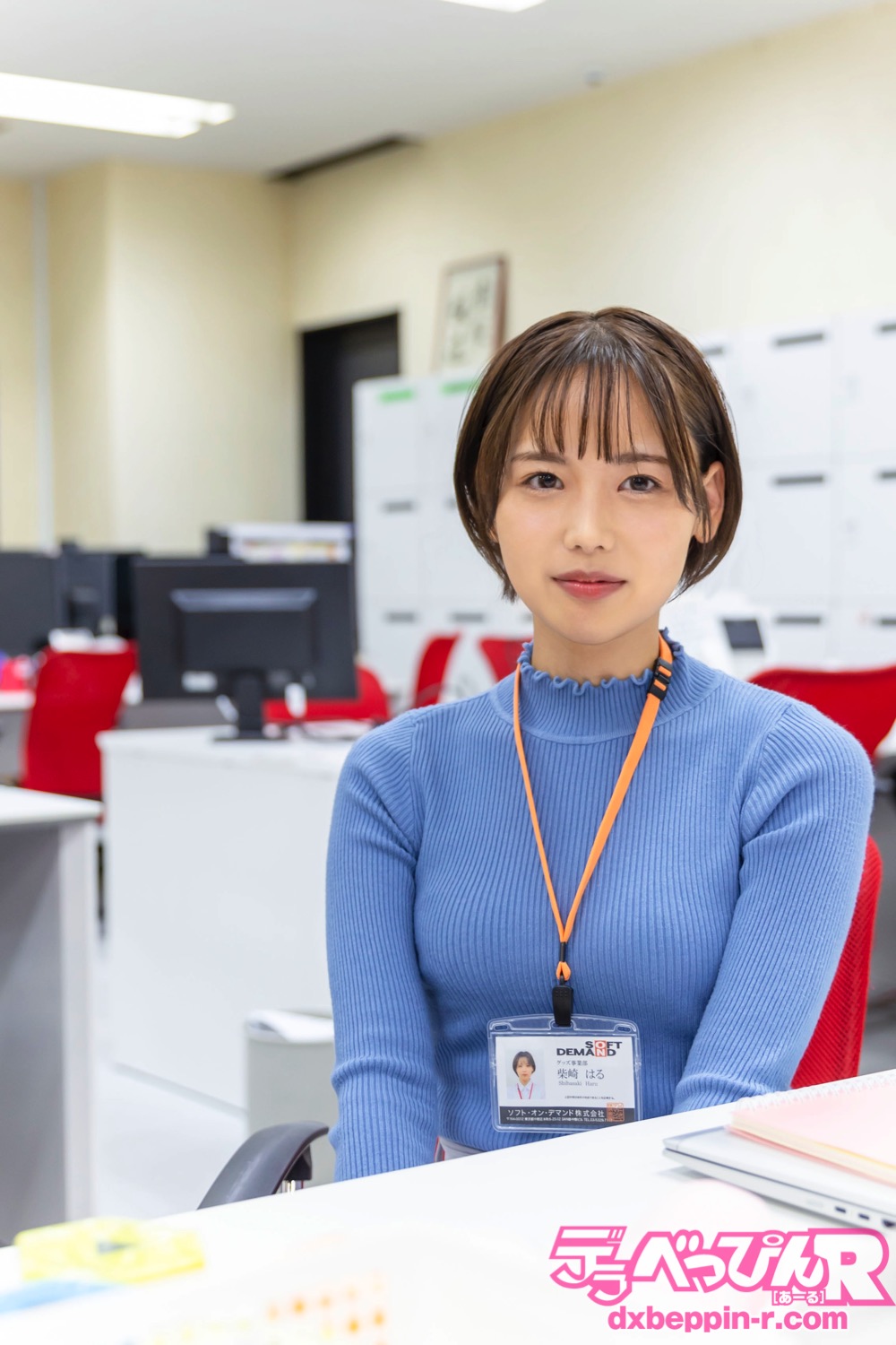 SOD超絶美人女子社員 総務部入社2年目井上あかり(22) 初めてのAV監督