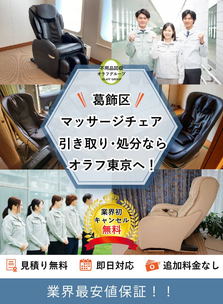 マッサージグッズ(頭・首・二の腕・手首)全身に使える4点セットですっきりシェイプ | 大阪府東大阪市 |