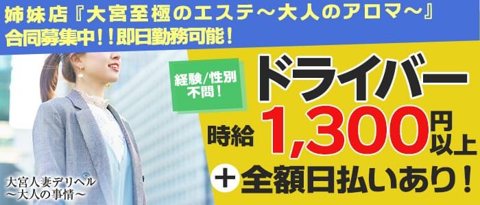 Amazon.co.jp: 元風俗嬢が語る体験談『風俗界の裏と表』: 元風俗嬢のここだけの話【実話】【暴露】【告白】大人の実話シリーズ