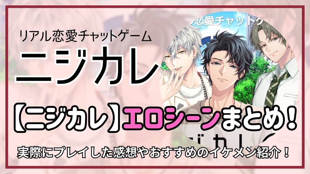 なぜ？LINE新機能で出会い系やアダルト画像が氾濫する事態になった｢オープンチャット｣の問題点 | Business Insider