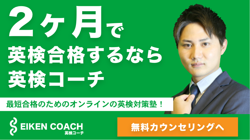 Fランク大学とはどこか！？序列と評価と関係性について！ – noriomi