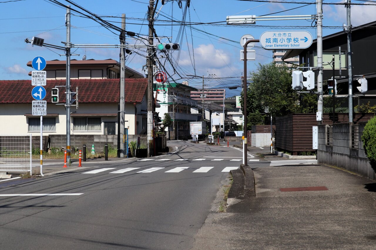 南大分駅から尼ヶ城跡・丑殿古墳を経て賀来駅へ : やまやま再発見