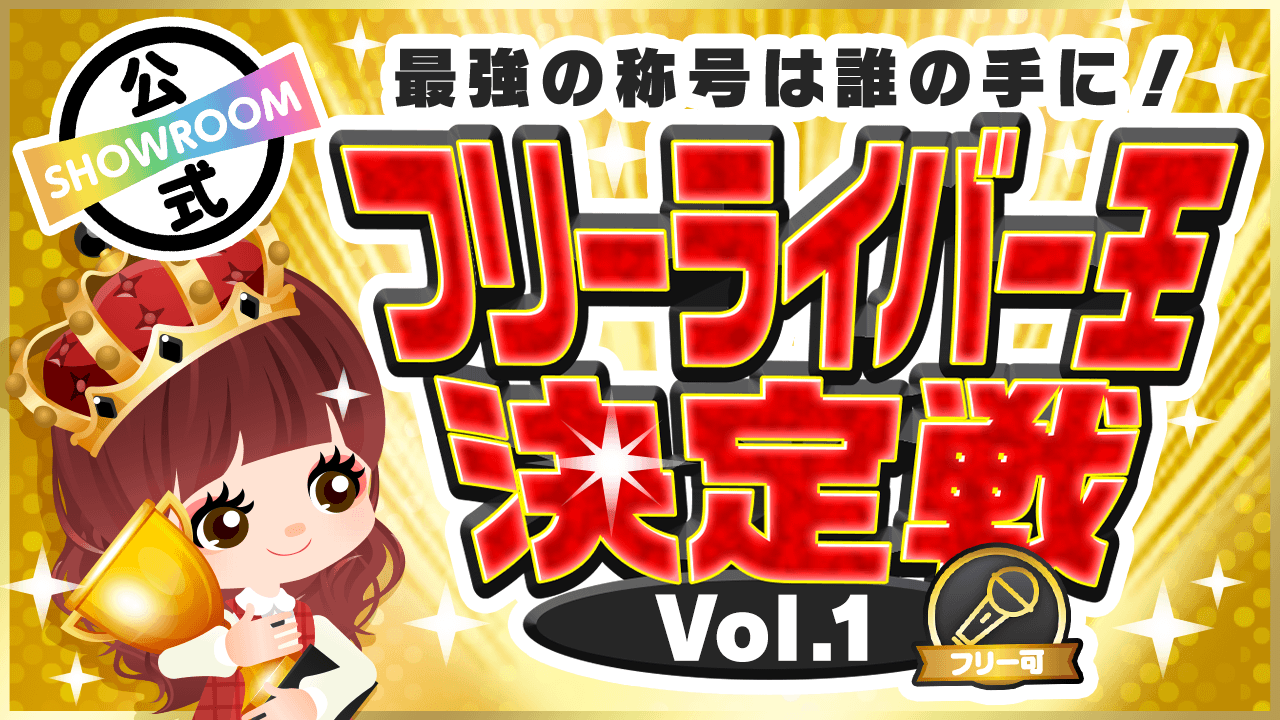 宮古島に移住したITエンジニアの本音「自由な暮らしでQOL爆上がり」 | ITエンジニア向けのトレンド情報