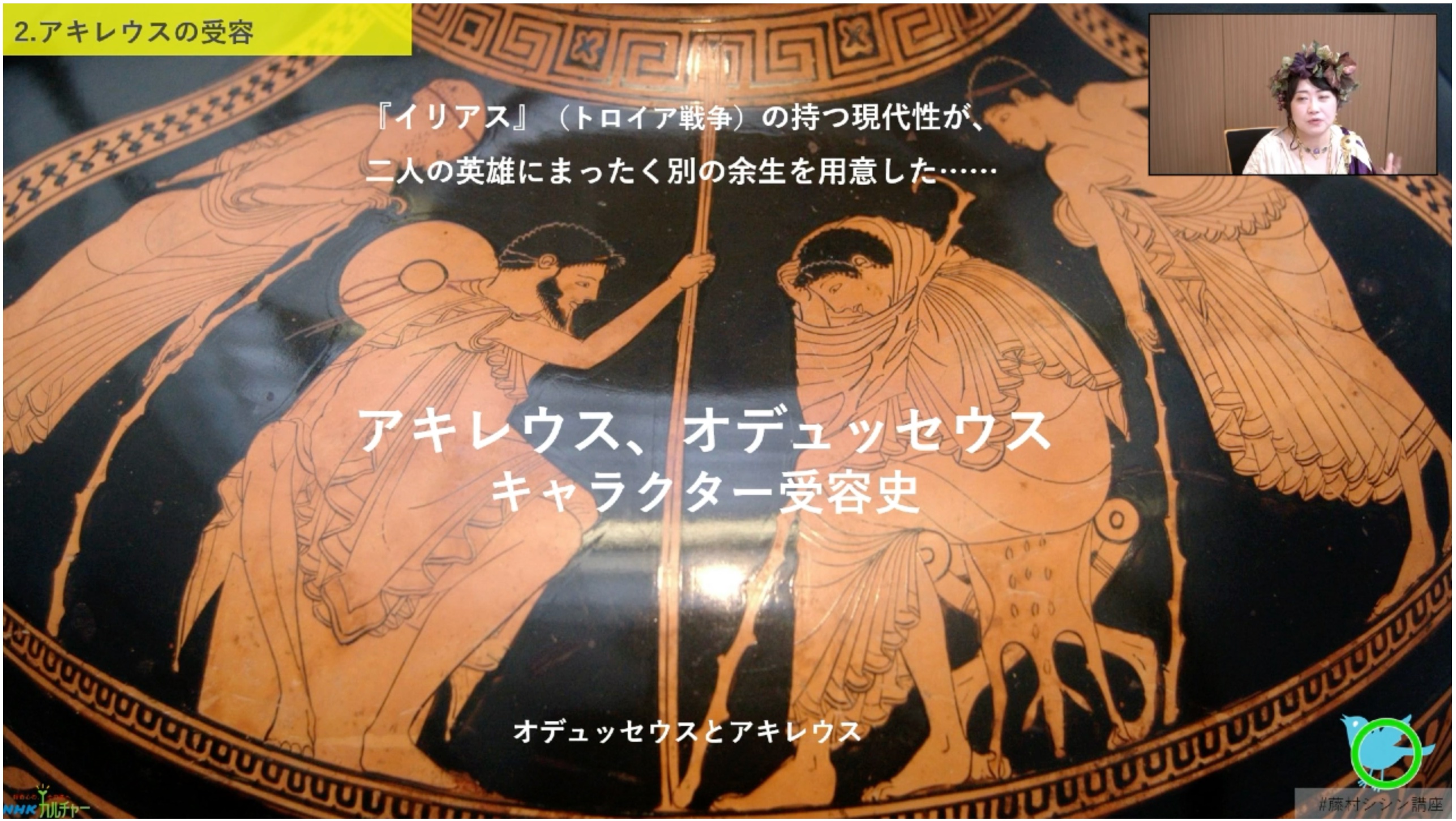 withコロナ時代の夫婦に迫る「レス」の危機！立ち向かう術は「ギリシャ」に聞け | サンキュ！