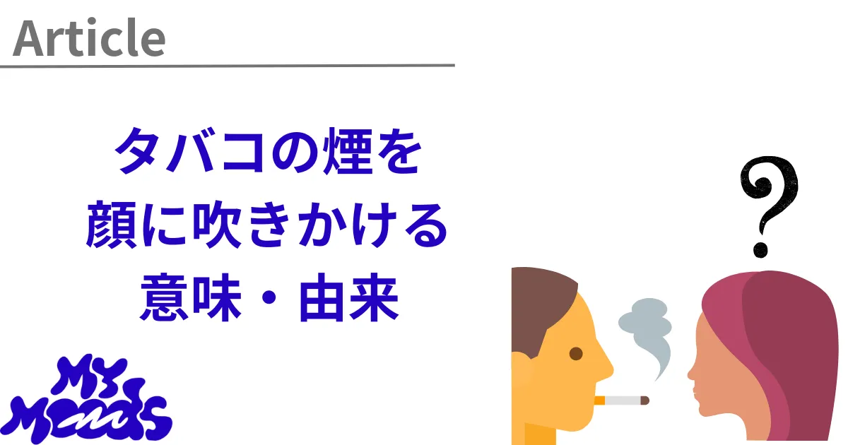 海外で使われる動物の顔文字