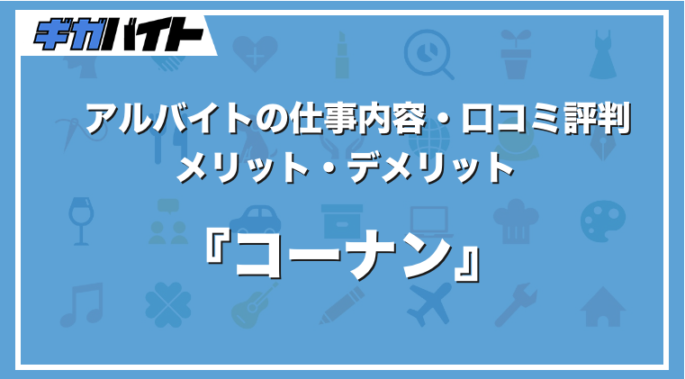 2022最新版】マツキヨで買うべきおすすめコスメ10選｜人気のオリジナル化粧品やスキンケア商品も◎ - ふぉーちゅん(FORTUNE)