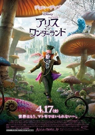 ミライアカリと銀河アリスが幸せそうに両手を繋いで向かい合うシーン / 咲川