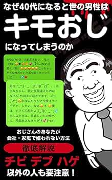 30代婚活男女に立ちはだかる｢スキンシップ｣問題 成婚退会後｢何もせず｣破綻した例は意外と多い | 仲人はミタ－婚活現場からのリアルボイス－