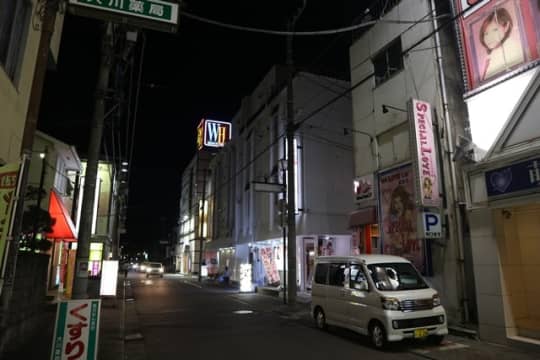 ビデオdeはんど系列店のご紹介 2022/6/6 02:46｜ビデオdeはんど 町田校（町田/ヘルス）