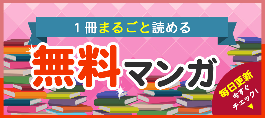 駿河屋 -【アダルト】<中古>森沢リサ/膝上・衣装白・座り・右向き・両手重ね・口閉じ・ロゴ「アイポケ」/DVD「FIRST IMPRESSION  132