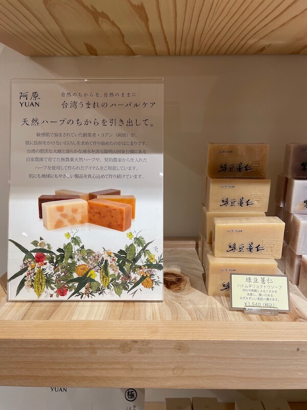 救心製薬 救心製薬ののどにやさしい金銀花のど飴 (70g) ※軽減税率対象商品-食品・飲料