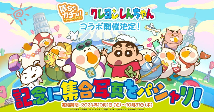 ほし×ヴィレッジヴァンガード】～闇カワなジト目女の子のグッズが登場！～ | 株式会社ヴィレッジヴァンガードコーポレーションのプレスリリース