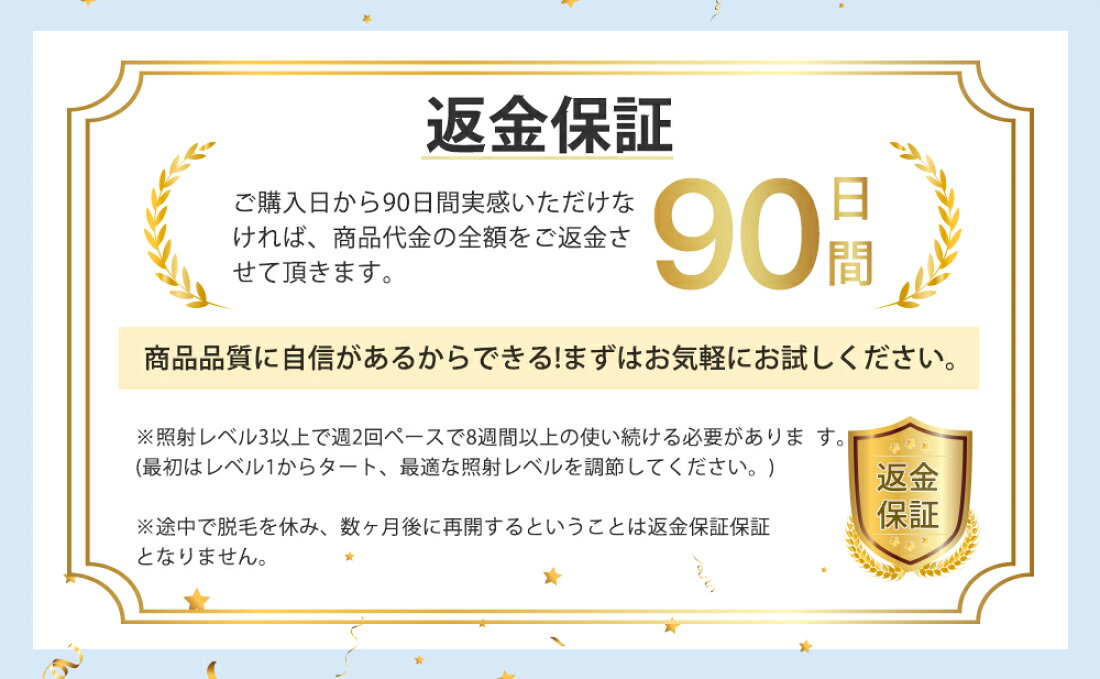 美人になりたい！1ヶ月で美人に変身する方法16選 | Smartlog