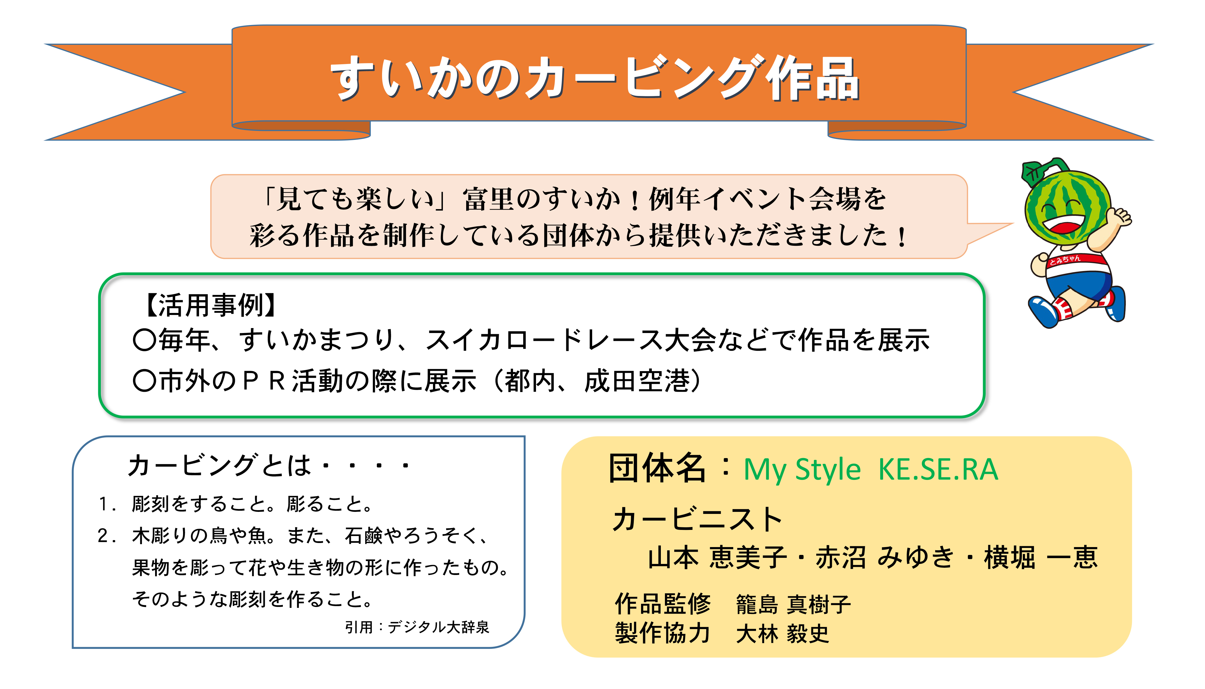 年末ジャンボ宝くじ １２００万円当たった、、、 夢をみました（笑） 今日は夢占い🎵 宝くじなどで当たった夢で