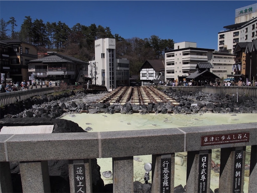 美味しい食事が口コミで大絶賛！源泉かけ流しの温泉、心地よい部屋、温かい接客でリラックスできるお洒落な洋館の温泉宿「HANAYADO BAELZ(ハナヤド  ベルツ)」（草津温泉／全14室）｜草津温泉（群馬県）の人気おすすめ温泉宿