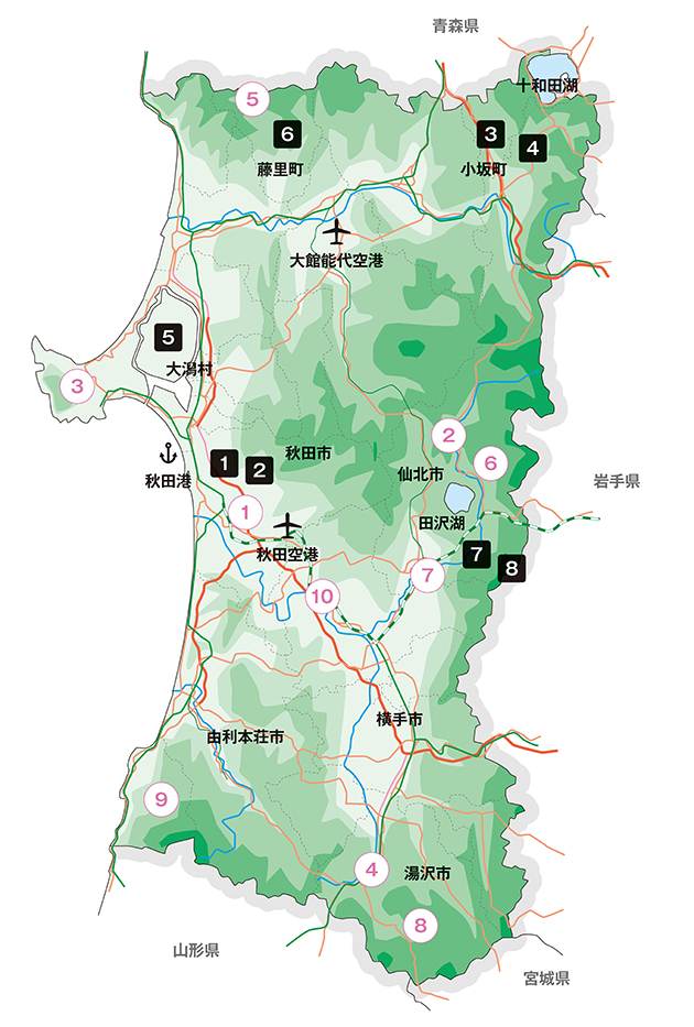 楽天市場】令和6年産 秋田県産銘柄米セット サキホコレ 2合（300g）×