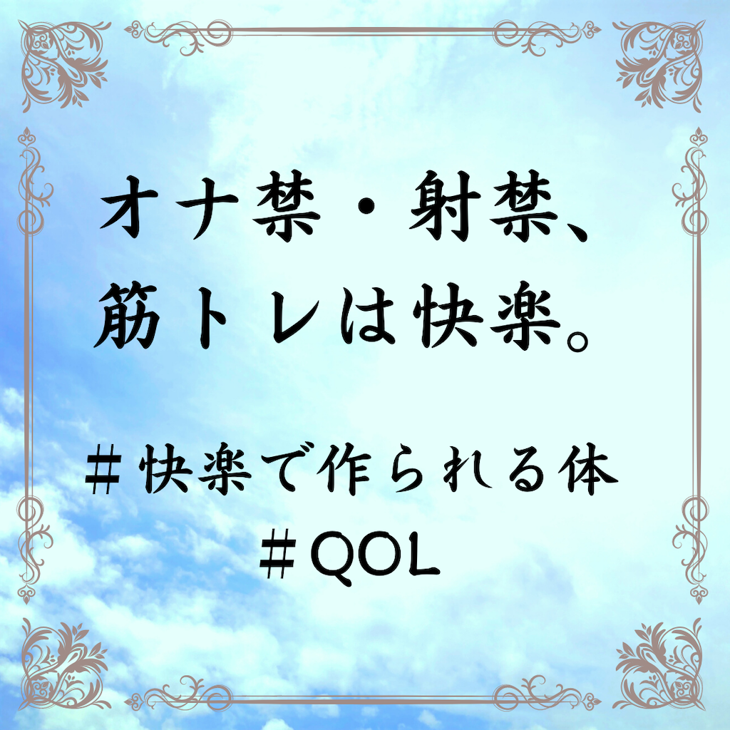 Amazon.co.jp: オナ禁と同時に行うことでオーラを纏う〜圧倒的な雰囲気を作って人生を支配するには〜 eBook : カナン: