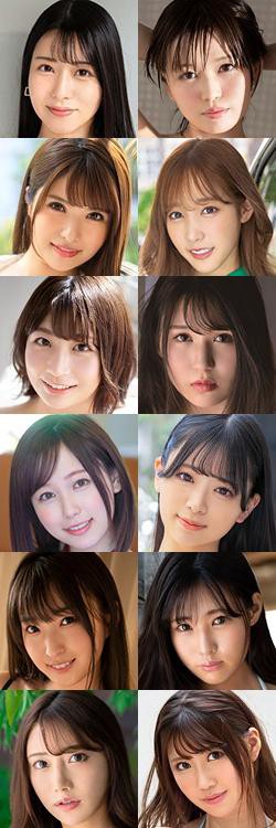 可愛いAV女優おすすめランキングTOP25！アイドルや芸能人よりかわいい【2024年最新】