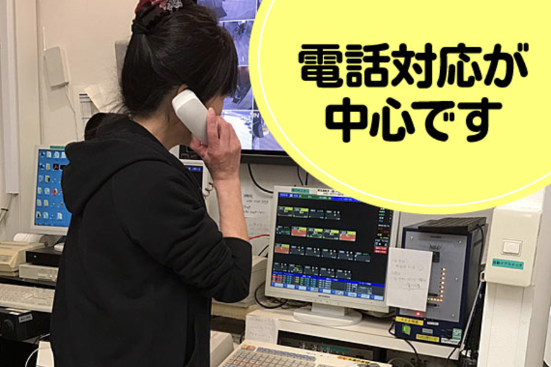 公式】AtoZ佐久【AtoZ グループ】 - 料金・客室情報（308） ｜佐久ICすぐそばの長野県のラブホテル(予約可)