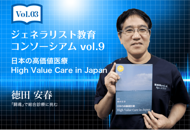 写真】アルファタウリで働く日本人女性マネージャー F1最前線と角田裕毅を語る｜NEWSポストセブン - Part 4