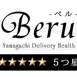 山口市の最高の格安レストラン: 2,002 件の口コミを読んで、格安レストラン 1,096 軒を比較する