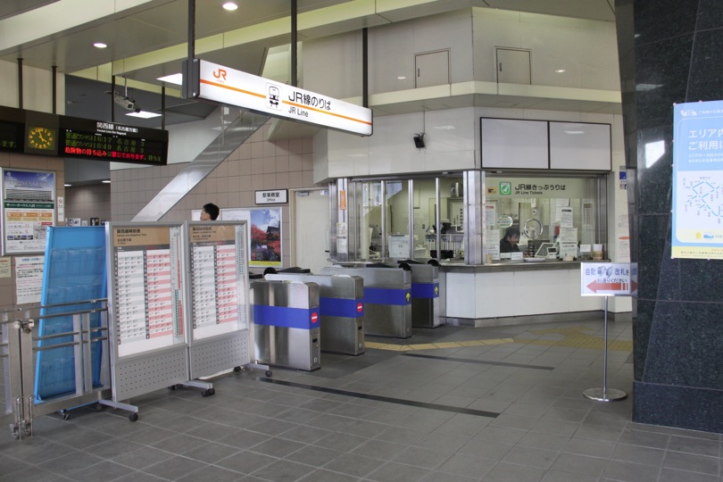 れとろ駅舎 八田駅