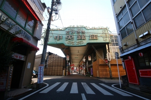 高崎電気館（群馬県高崎市柳川町）- 日本すきま漫遊記