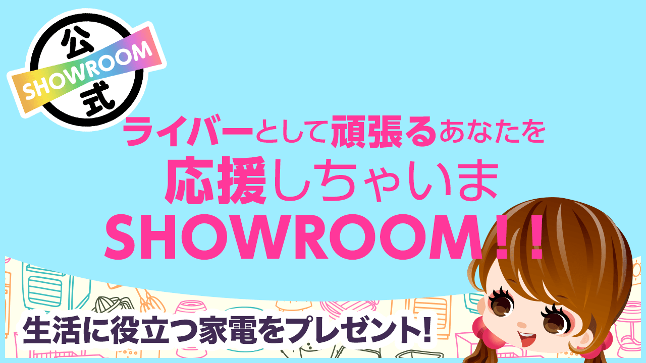 10/23(土)神奈川県 ザシティ/ベルシティ元住吉店【バキュン!】 - パチ＆スロ必勝本ホール情報